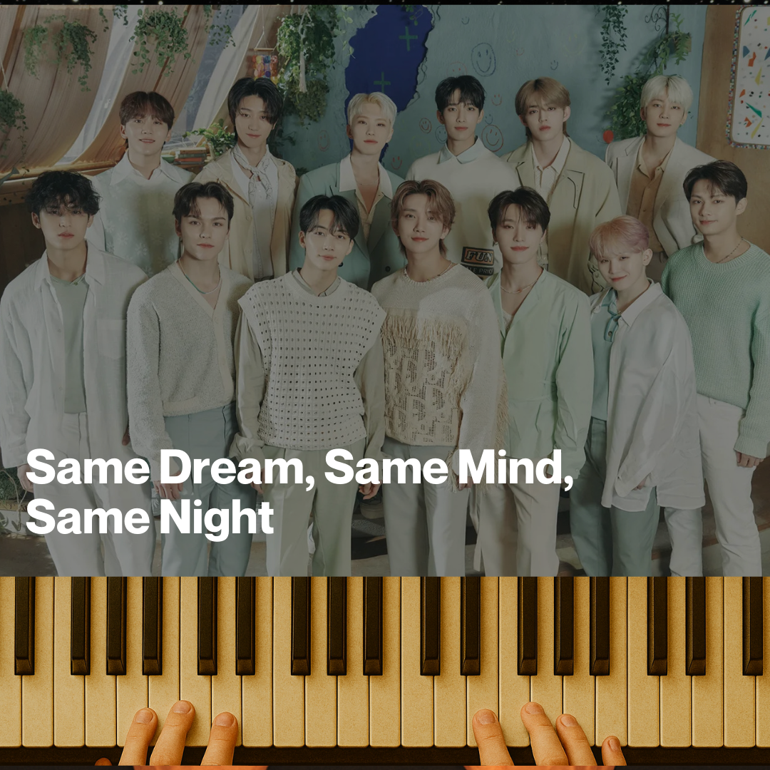Same Dream, Same Mind, Same Night (MP3)