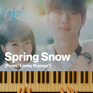 Spring Snow (MP3)