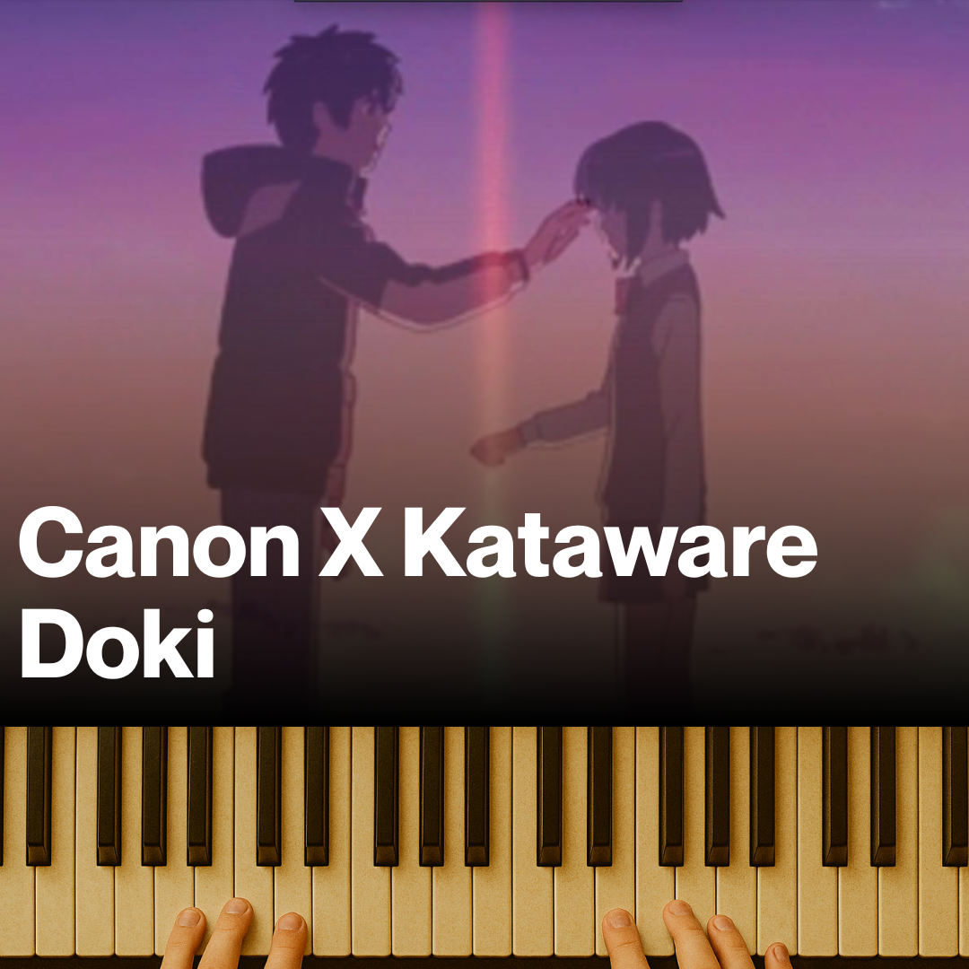 Kataware Doki (MP3)